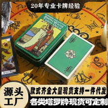 �����f�ؽ����_��ȫ�������F��PVC��ˮ�����������\���_�F؛��