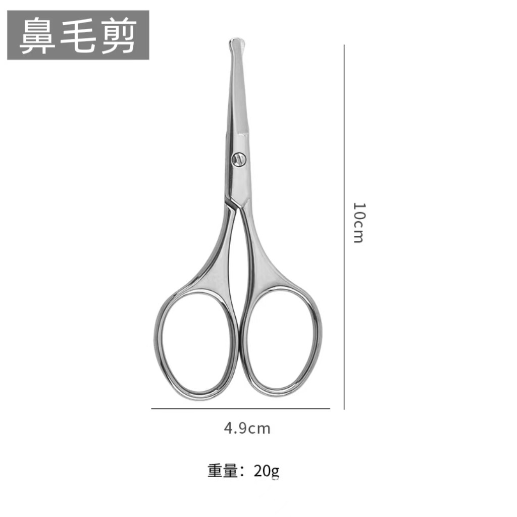 F형 둥근코털깎기