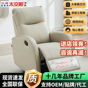 ���� USB ���̫��œ������ 늄ӿ����D�����^Ӱ�๦�ܷ���ɳ�l