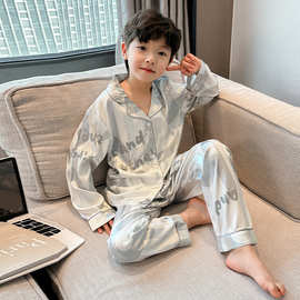 2024新款春装儿童睡衣套装男童提花宽条印花冰丝家居服夏款空调服