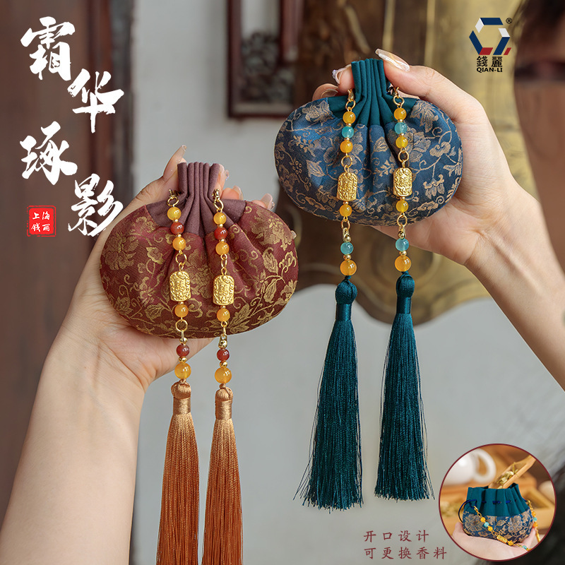 [Qianli] 中秋節サシェサシェ中国のバレンタインデーのカップルスタイルの錦の空のバッグ中国の古代スタイルの財布|undefined