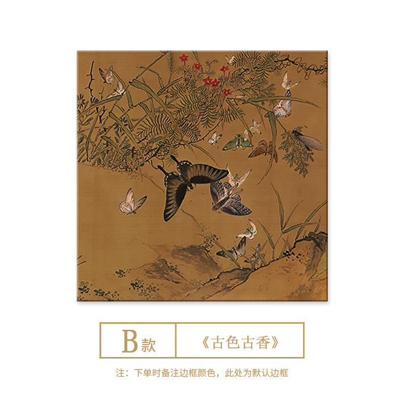 宋代の美的リビングルーム装飾絵画、中世スタイルの玄関吊り絵画、中国風のフランスのレトロな廊下通路壁画|undefined