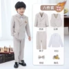 Fleece suit, set, shirt, jacket, vest, trousers, bow tie lapel pin, 6 pieces