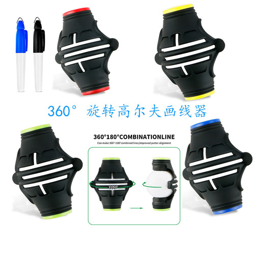 New golf line marker 360 degree putter alignment line drawing template tool golf ball marker cross-border hot sale