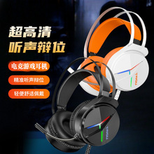 ⁶�THS3�O����X���C�^��ʽ���u�Α��k��ֱ��̨ʽ늸�USB����