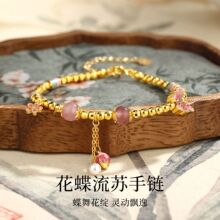 925�y�������Ůʽ�߼��л��g���K����ɫ�ִ����������|�����