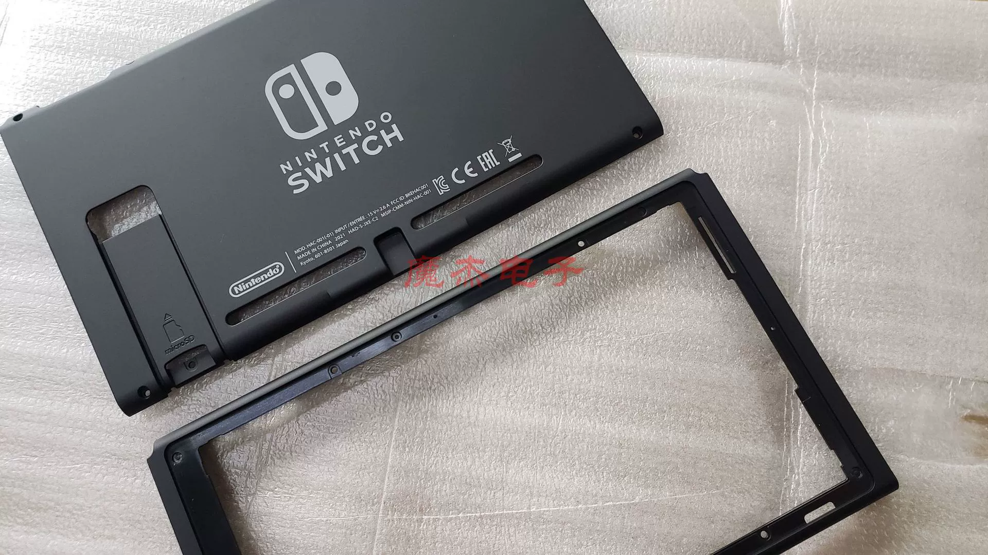 Главная континентальная защита SWITCH Hockets NS оболочка Национальный банк чехол Чехол, японская версия США версии США оригинальной оболочки