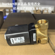 ����burkert6213EV�S�~늴��y00250319 DN13 NBR MS RC3/4 230V
