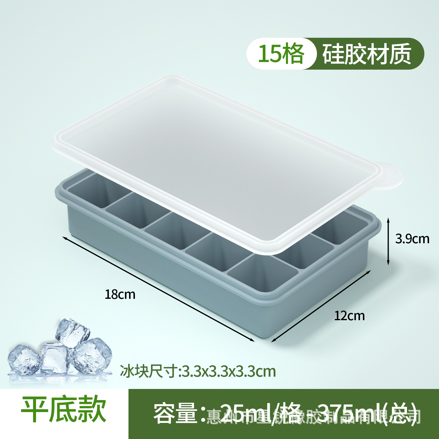 Blue platinum organic silicone mold, increased thickness
