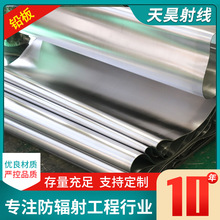 �U��S�ҬF؛ x�侀���o�U�� �tԺct���÷�ݗ���U�� 5mm�UƤ�U��