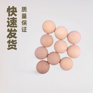 Supply Oil-Absorbing Ball Facial Massage Oil-Absorbing Ball Volcanic Stone Oil-Absorbing Ball Roller Ball