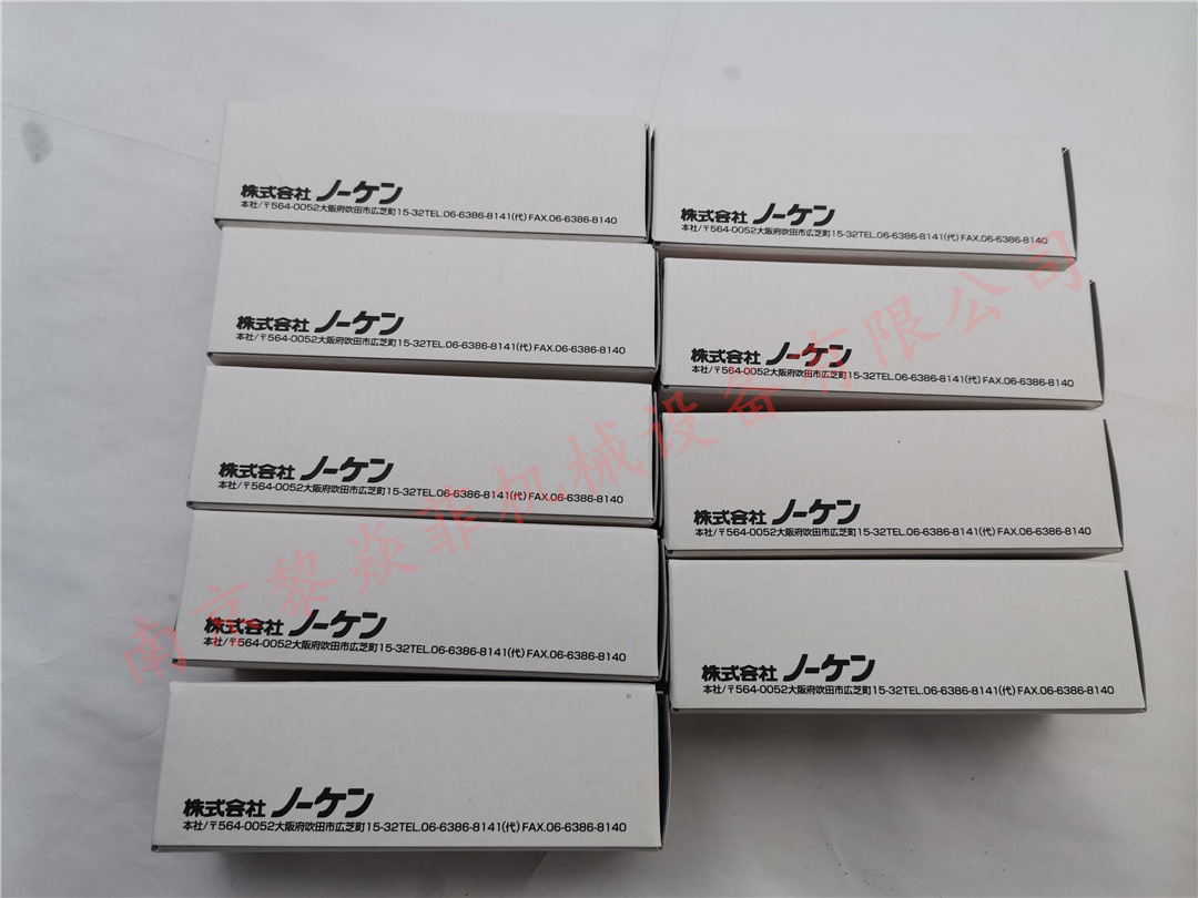 能研NOHKEN LS12P-1A 电极式液位传感器 FQ88-1