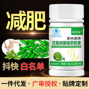 �F؛�������|�G���z�Ҳ��ӷ�����Ⱥ�{ñ����ʳƷ���lһ�����l