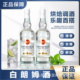 ���40�Ȱ���ķ���uβ���{���{�ƻ�������700ml�ư�KTV�Ƶ�S��