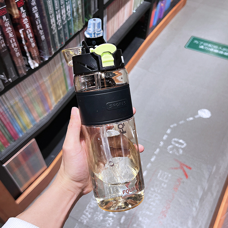 富全PPSU孕婦專用吸管水杯女生高顏值大容量運動杯學生便攜塑料杯