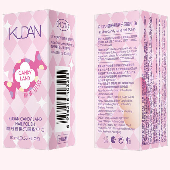 New Water-based Nail Polish Free Baking Quick-drying Long-lasting Tearable Solid Color Sequins Nude Children's Nail Polish Wholesale