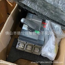 ns1250n ns33478   Schneider��·��ȫ���ֻ����