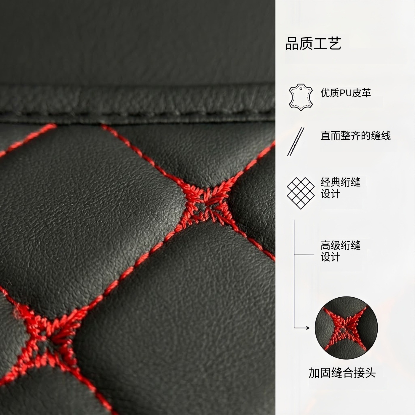 Car seat back anti-kick pad rear protection anti-wear pad universal child rear seat backrest protection pad for car