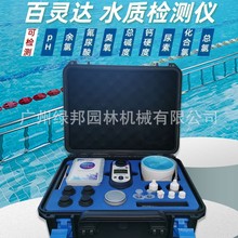 `_6 Palintestˮ|zyxӾˮ|yԇpHˮx