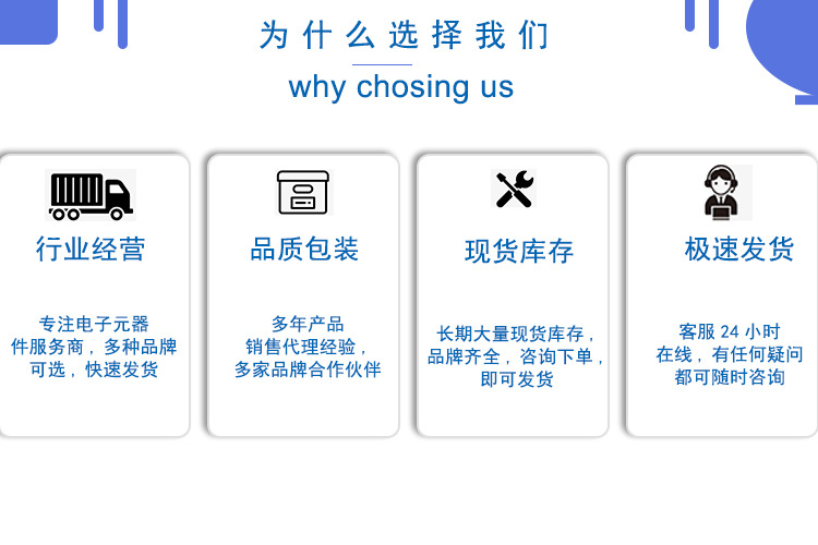 详情2