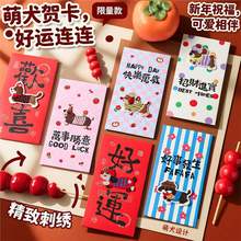 �R���¿�̽��N���t�������괺���ͶY�ߙn�^�����Ƿ₀�ԼӺ�t��