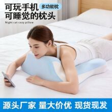 �羳ӛ�����o�i׵��˯��ӛ�����i׵�����o�i�����؏���ſ˯���֙C