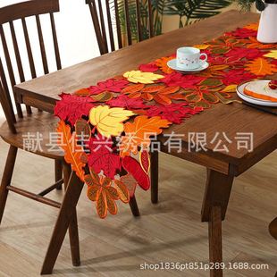 Cross-Border Wholesale Patch Embroidery Hollow Thanksgiving Maple Leaf Pumpkin Table Runner Christmas Tablecloth Easter Placemat