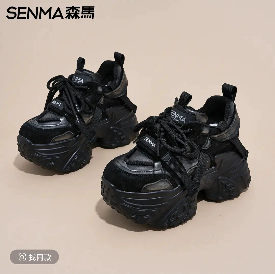 Платформенные спортивные кроссовки (Semir) — дышащая облегающая повседневная обувь, весна 2025