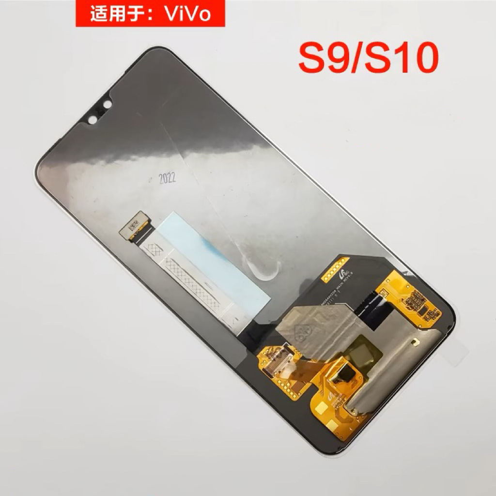 Aplicable para el conjunto de pantalla VIVO S9 VIVO S10 / S10pro / S12 pantalla LCD integrada interna y externa