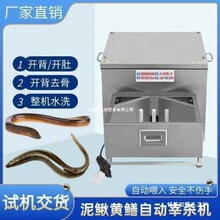 �S�X���q�ך��C���_���ʶ�һ�w�C���Ú��X�~���qȥ���ƶ��޹ǙC��