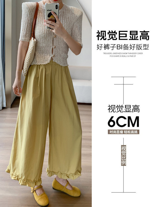 白韓国スタイル木耳レースリネンワイドレッグパンツ女性の夏のハイウエストストレートカジュアル小柄マイクロフレアパンツ|undefined