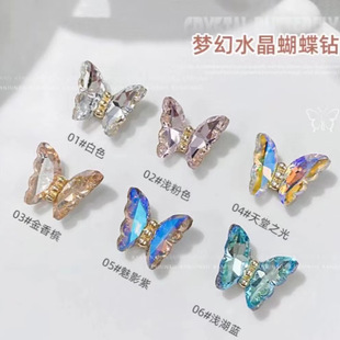 �W�tˮ�����������Ʒ�Ͻ����w���������W�p������荴��������