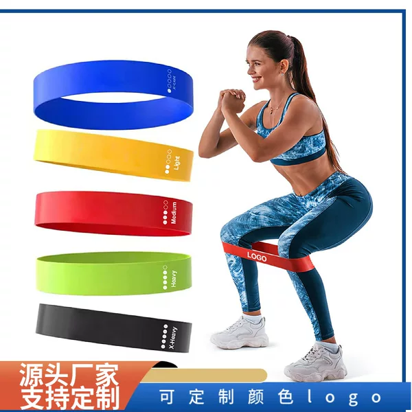 Elastic Band Tpe Yoga Exercise Thickened Resistance Band Pull Ring Fitness Strength Training Hip Lift Elastic Ring Stretching