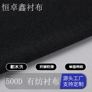 500D�м�ճ���r�� ���b���r���Ьñ ��]�����z�N���r�����控�z