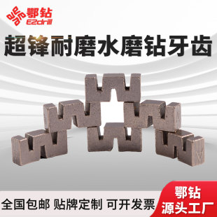 ���Sֱ�Nˮĥ����X�M���Ͻ���ʯ荙C���X��Ӳ��ʯ��ĥ늄���