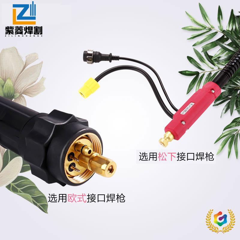 の二保焊枪200A/350A/500A欧式气保焊枪加长把线NBC200/250/270焊