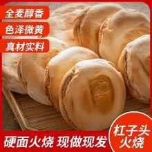 ɽ�|�خa�H��ȫ��ǧ�ӻ�����ֹ������^��֬��ʳ�l���������z�^