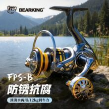 ����FPS-B·����܇݆���ٝO��݆9+1�S�к��݆��ˮ����݆�羳���l