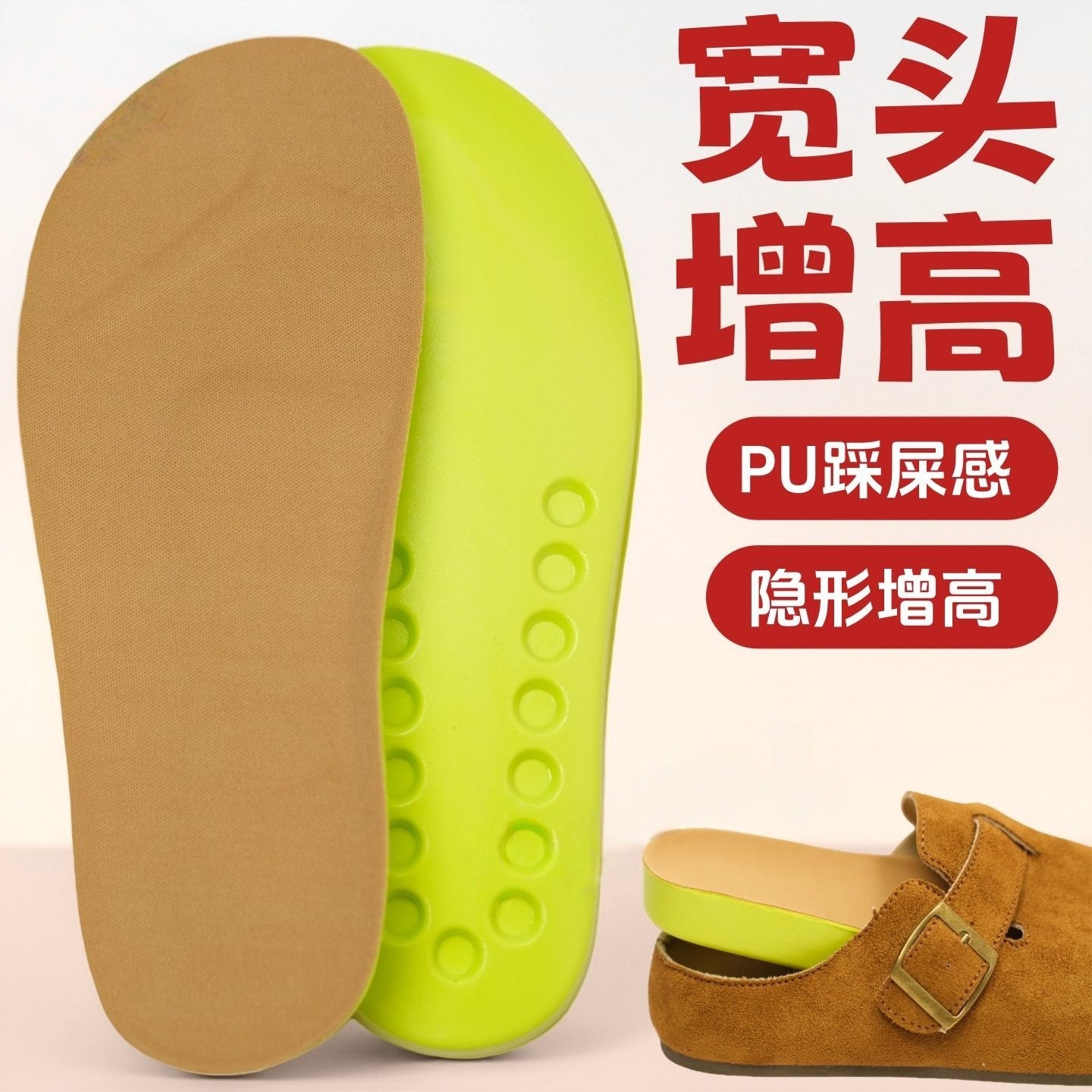 Qulay yurish, terni shimib olish, juda yumshoq va yumshoq his qilish uchun kengaytirilgan va qalinlashgan ichki tagliklarga ega PU keng barmoqli Birkenstock poyabzallari.