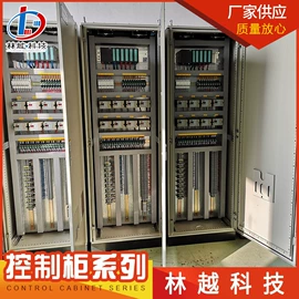 配电柜;其他工控系统;自动化控制