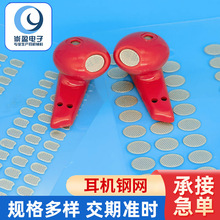 ƶCg̾W C䓾W ƬȾWCmWģжCmW