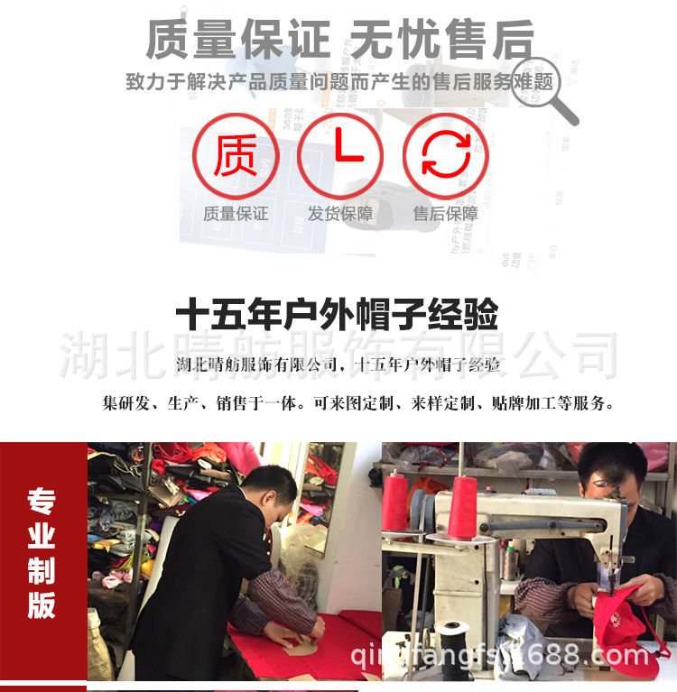 详情页尾4-2.jpg
