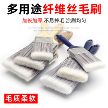 ������ˢ��ëˢ���ù��I���l����ˢ�zëˢ�Lë�坍���m����ë��ˢ