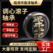 ����������ȫ˫�е��Ĺ������22307.22308.22309��ĥ���ֳ�ʹ��.