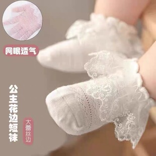 һ�����lŮ�����ļ�������냺��߅�m������������͸��W��Ůͯ��
