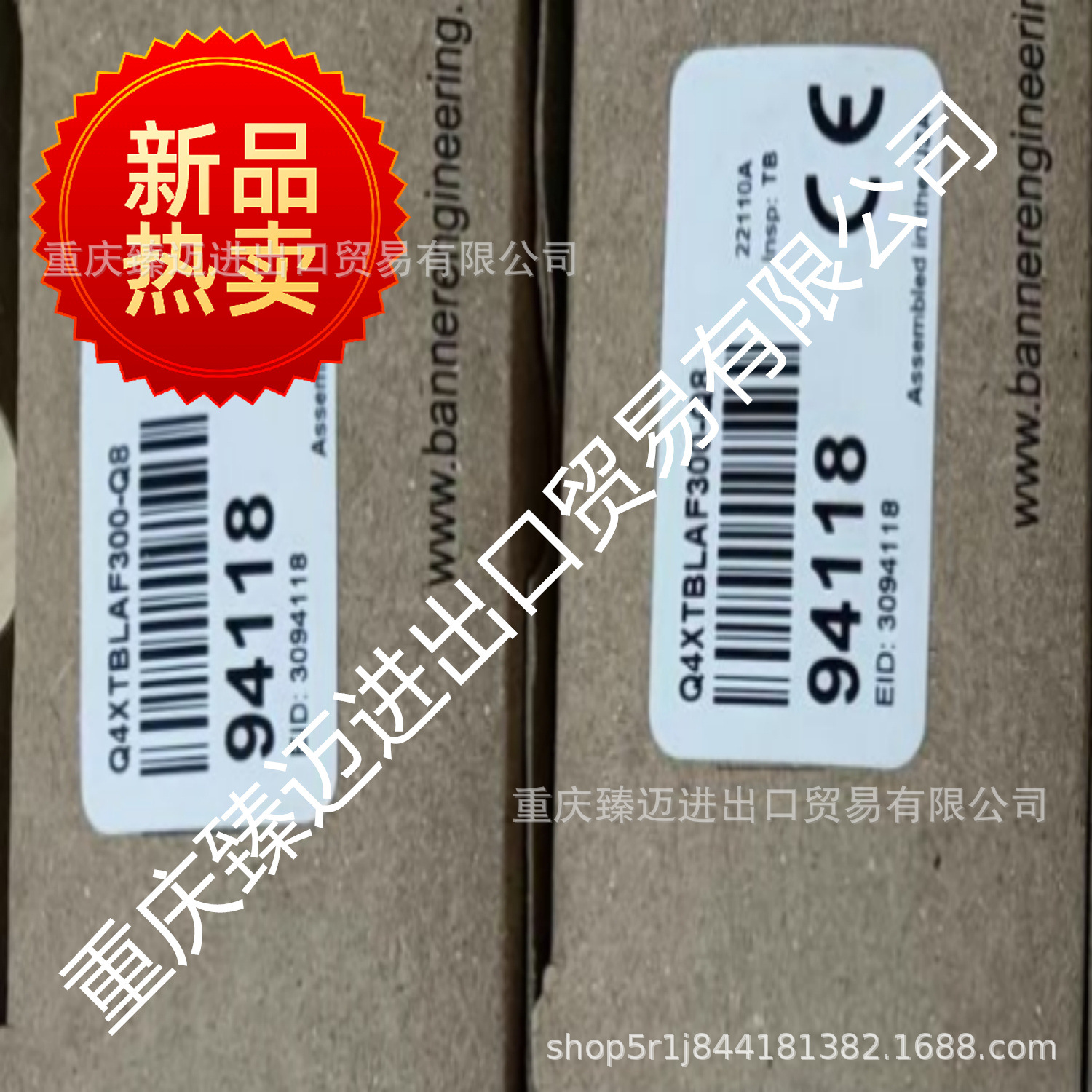 适用邦纳BMEL7232A BMEL2432A BMEL-1232A BMD-A-037K43G MACV-1