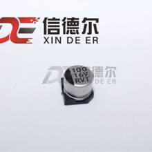 ԭbF؛RVT100UF16V67RV0016 bSMD,D6.3xL5.4mm X늽