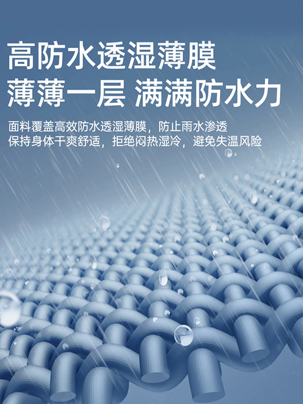 户外露营连帽冲锋衣外套情侣款三合一春秋防风休闲运动登山服外套|undefined