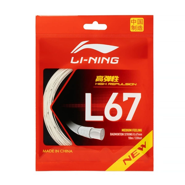 L67 NEW milky white/high rebound