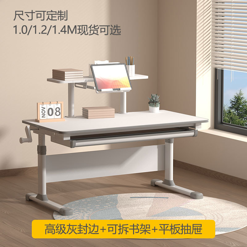 원목 대형 흰색 테이블 + 테이블 아래 대형 평면 서랍 + 탈착식 책장